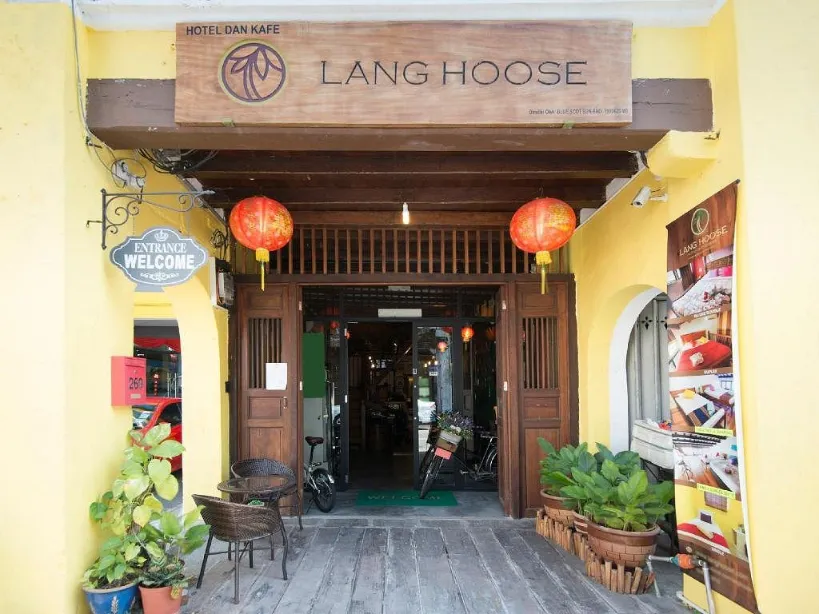 Lang Hoose Front Entry